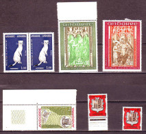 LOT De  7 Timbres De ANDORRE   Neuf - Other & Unclassified