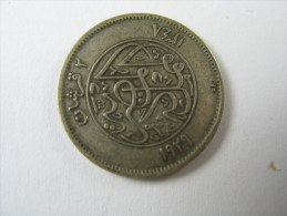 EGYPT 2 PIASTRES  SILVER 1929 COIN  LOT 27 NUM 4 - Egipto