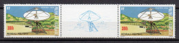 POLYNESIE  N°306A    Neufs Sans Charnieres - Unused Stamps