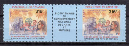 POLYNESIE  N°456A    Neufs Sans Charnieres - Unused Stamps