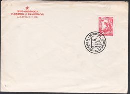 Yugoslavia 1953, Cover W./ Special Postmark "10 Years Of 6th Corps", Ref.bbzg - Cartas & Documentos