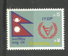 NEPAL, 1981, International Year Of Disabled Persons, IYDP Emblem, Flag, Handicapped, MNH, (**) - Sonstige & Ohne Zuordnung