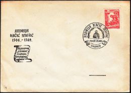 Yugoslavia 1954, Illustrated Cover "Andrija Kacic Miosic", W./ Special Postmark "Zagreb" Ref.bbzg - Briefe U. Dokumente