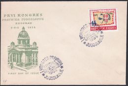 Yugoslavia 1954, Illustrated Cover "Congress Lawyer Of Yugoslavia", W./special Postmark "Beograd", Ref.bbzg - Covers & Documents