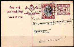 JAIPUR STATE 1943 - HALF PART Of DOUBLE ENTIRE POSTAL CARD With Additional Postage - Jaipur