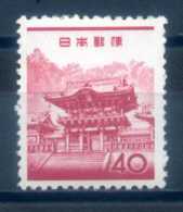 JAPAN - 1962 DEFINITIVES 40 RED - Ongebruikt (zonder Tabs)