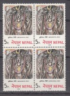 NEPAL, 1981, Tourism, Visit Nepal, Hrishikesh, Block Of 4, MNH, (**) - Hinduism