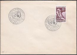 Yugoslavia 1953, Cover W./special Postmark "The Day Of United Nations", Ref.bbzg - Covers & Documents