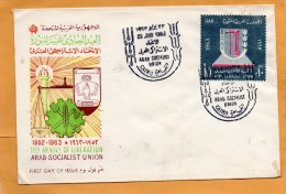 United Arab Republic 1963 FDC - Brieven En Documenten