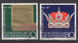 Q1604 - LIECHTENSTEIN Yv N°489/90 - Oblitérés