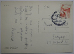 YUGOSLAVIA - NIS - Otvaranje Autoputa 22.11.1959. Commemorative Cancel. PI02/21 - Cartas & Documentos