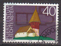 Q1650 - LIECHTENSTEIN Yv N°573 - Oblitérés