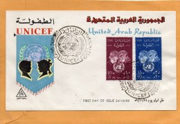 United Arab Republic 1959 FDC - Brieven En Documenten