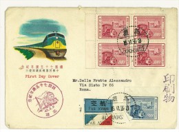 TAIWAN - CINA - FORMOSA - ANNO 1956 The 75th Anniversary Of Chinese Railways - TRENI - TRAINS - LETTERA VIA AEREA PER L' - Lettres & Documents