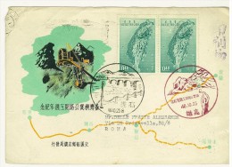 TAIWAN - CINA - FORMOSA - ANNO 1957 The 1st Anniversary Of Taiwan Cross-Island Highway Project - Storia Postale