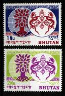 Bhutan 1962, World Refugee Year *, MLH - Bhutan