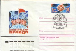Russia/USSR -Postal Stationery Cover With A Special Stamp 1980- High Polar Expedition - Poolreizigers & Beroemdheden