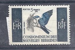 140012441  N.  HEBRIDES  YVERT   Nº  255  **/MNH - Unused Stamps