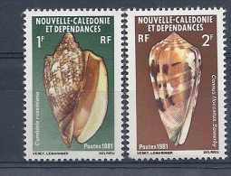 140012465  N.  CALEDONIA  YVERT   Nº  498/9  **/MNH - Unused Stamps