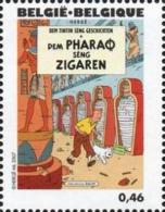 BELGIQUE 3622 ** MNH COB 3639 Centenaire HERGE Tintin Kuifje 2007 : Les Cigares Du Pharaon Egypte Momie Sarcophage - Fumetti