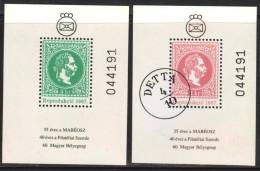 HUNGARY-1987.Commemorativ E Sheet - Commem.Sheet Pair From Year Of Jubilees MNH! - Foglietto Ricordo