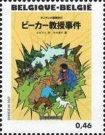BELGIQUE 3637 ** MNH COB 3654 Centenaire HERGE Tintin Kuifje 2007 : L'affaire Tournesol - Fumetti