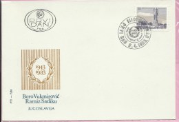 Boro Vukmirović / Ramiz Sadiku, Beograd, 9.4.1983., Yugoslavia, FDC PTT-7/83 - FDC