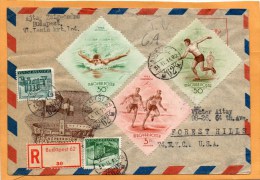 Hungary 1954 Cover Mailed To USA - Cartas & Documentos