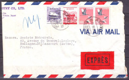 Lettre EXPRES  Cachet  USHIGOME Japon   Le 19 3 1964   Pour  BOULOGNE BILLANCOURT  Affranchie Avec 4 Timbres - Briefe U. Dokumente