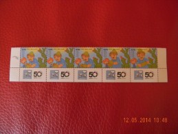 2010 Israeli Animation Strip Of 5 - Unused Stamps (with Tabs)