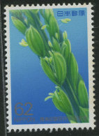 Japan 1993 The 100th Anniversary Of Agricultural Research Centre Stamp #2240 Rice Flowers - Unused Stamps