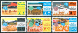 1974 Qatar Infrastrutture Infrastructure Set MNH**-B524 - Qatar