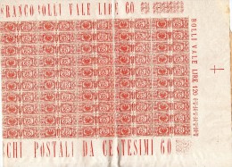 PACCHI  50 PEZZI C. 60 - Postal Parcels