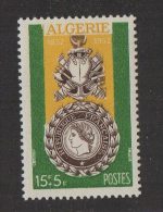 N256- ALGERIE  /  ALGERIA  . SCOTT # : B 65 . MH  -   SEMIPOSTAL STAMP - Unused Stamps