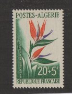 N257- ALGERIE  /  ALGERIA  . SCOTT # : B 95 . MH  -   FLOWERS /  FLORES - Neufs