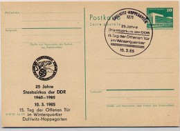 DDR P84-6-85 C110 Postkarte Zudruck TIGER STAATSZIRKUS Dahlwitz-Hoppegarten 1985 Kat.10,00 € - Private Postcards - Used