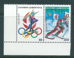 Greece 1991 Albertville France -16th Winter Olympic Games, Olympics Set MNH Y0015 - Ongebruikt