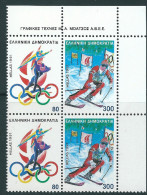 Greece 1991 Albertville France -16th Winter Olympic Games, Olympics Set MNH Y0016 - Neufs