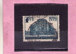 1930 -  Central Telegraphique De Moscou Mi No 392Dx Et Yv No 455A ( 12 : 12 1/2 ) - Oblitérés