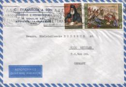 Griechenland / Greece - Umschlag Echt Gelaufen / Cover Used (t260) - Brieven En Documenten