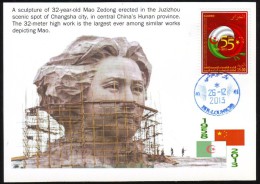 ALGERIE ALGERIA  2013 - Philatelic Card - 120th Anniv. Mao Zedong - Mao Tse Toung Statue - Mao Tse-Tung