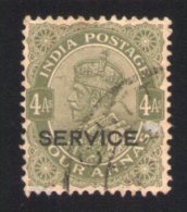 Inde 1912 Oblitéré Rond Used Stamp Overprint Imprimé Service Sur Roi George V - Sonstige & Ohne Zuordnung