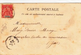 Senegal, Gorèe. Hotel Du Gouvernement Gèneral Used - Cartas & Documentos