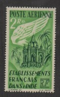 N270- FRENCH  INDIA . SCOTT # : C 15 . MH  - ARCHITECTURE / ARQUITECTURA - Unused Stamps