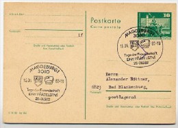 FREUNDSCHAFT JUGEND DDR - CSSR Magdeburg 1982  Auf  DDR  Postkarte P 79 - Postales - Usados