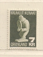 GROENLAND  ( EUGRO - 15 )  1979    N° YVERT ET TELLIER  N°   105     N** - Unused Stamps