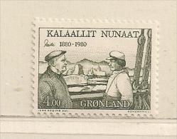 GROENLAND  ( EUGRO - 19 )  1980    N° YVERT ET TELLIER  N°   113    N** - Unused Stamps