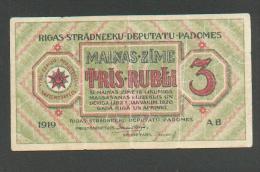 1919 LATVIA  RIGA  COMMUNIST GOVERNEMENT  3 RUBLI  BANKNOTE,O - Latvia