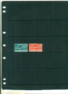 EGYPTE ANNEE DU REFUGIE 2 VAL NEUFS - Unused Stamps