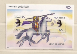 ISLANDE   ( EUIS - 130 )    2004    N° YVERT ET TELLIER    N° 36    N** - Hojas Y Bloques